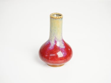 Small Chinese Flambe Glazed Vase