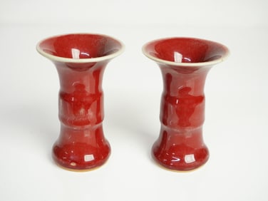 Pair of Small Chinese Red Glazed Beaker Vases