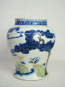 Chinese Molded Underglaze-Blue, Copper-Red and Celadon-Decorated Vase, 19th Century