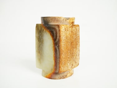 Ancient Chinese Celadon Jade Cong