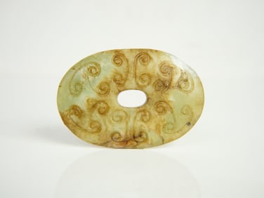 Antique Chinese Carved Jade Pendant
