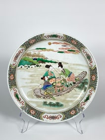 A Famille-Verte 'Figure' Charger, Qing Dynasty