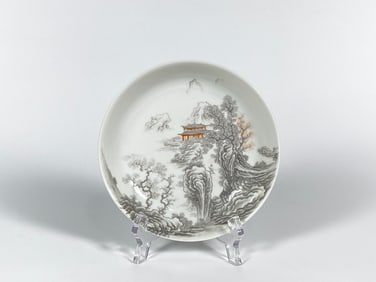 Chinese Export Porcelain Saucer-Shaped Dish, 18th Century