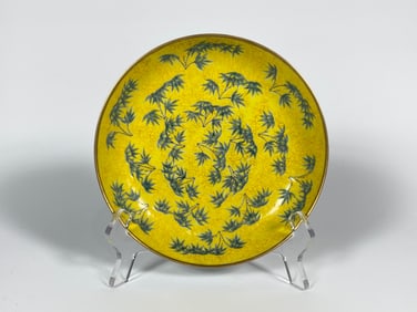 Chinese Grisaille and Yellow-Ground Dish,  20th Century