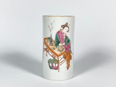 Chinese Famille Rose Porcelain Brush Pot,  Qing Dynasty