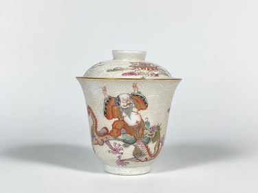 Fine Chinese Famille Rose Bell-Shaped Tea Cup with Cover, Qing Dynasty