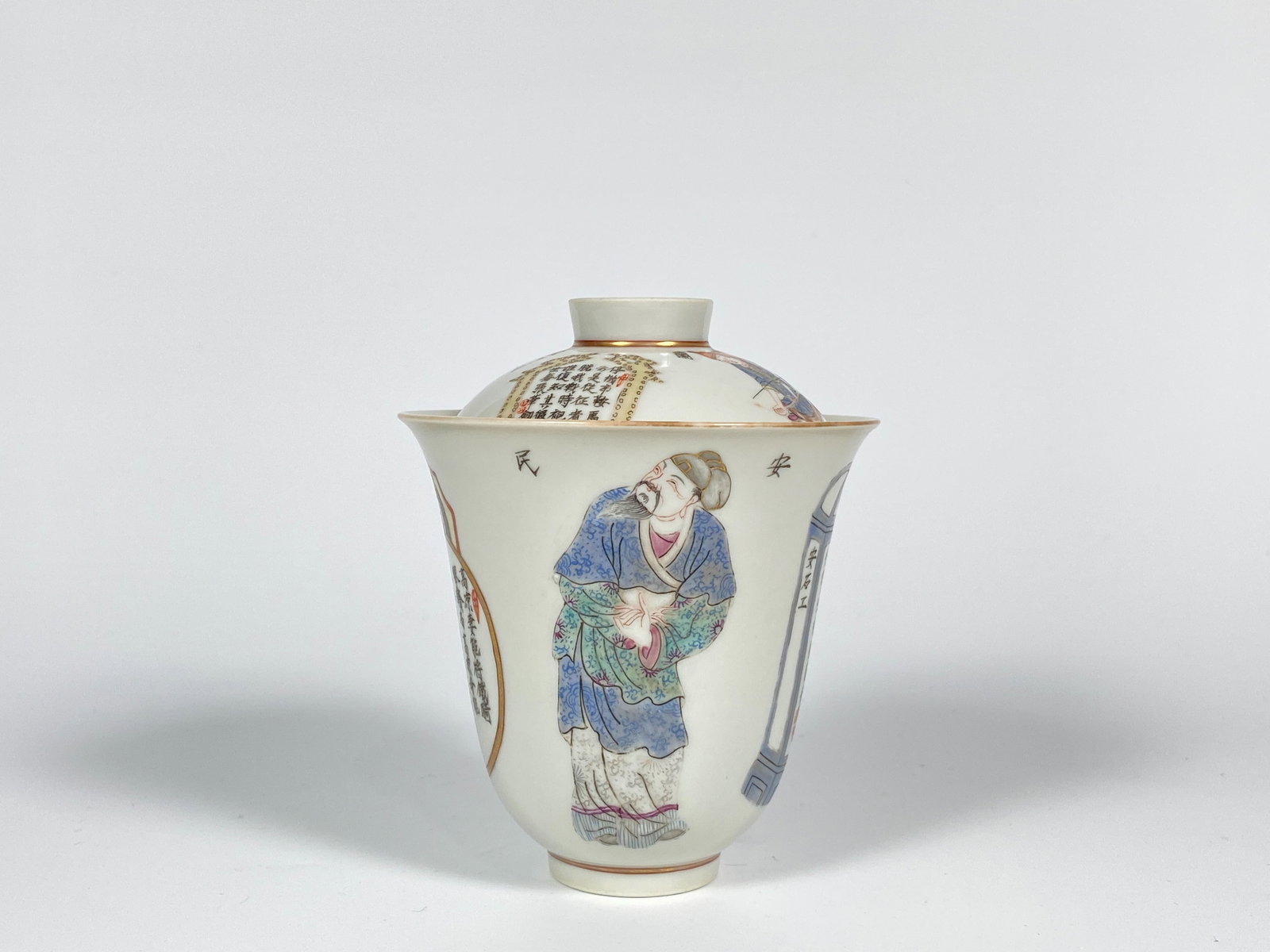 Fine Chinese Famille Rose Bell-Shaped Tea Cup with Cover, Qing Dynasty: Approximate size: H: 4.25 in Shipping: We offer in-house shipping services for most small items. This means that we will take care of packing and shipping the items directly to you. For larger or spec