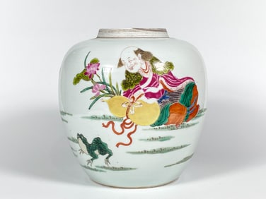 Chinese Famille Rose Porcelain Ginger Jar,  19th Century