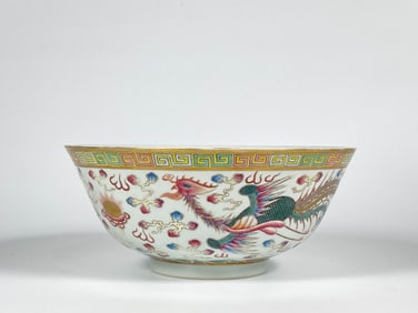 Chinese 'Dragon and Phoenix' Famille Rose Bowl,  Daoguang Marks