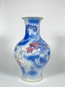 Chinese Blue and White Underglaze Red 'Cloud and Dragon' Vase
