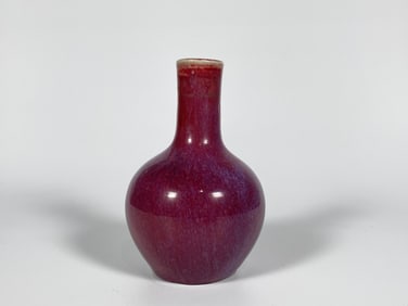 Chinese Flambe Glazed Porcelain Vase