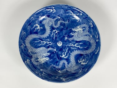 Chinese Blue and White Dragon Charger, Qing Dynasty