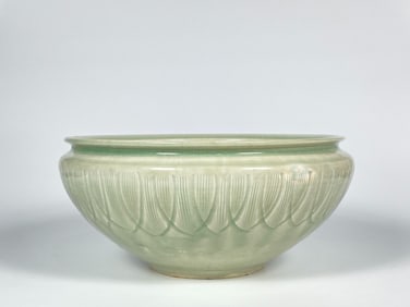 Chinese Celadon Glazed Porcelain Bowl