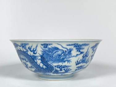 Very Fine Blue and White 'Dragon' Bowl, Qianlong Marks