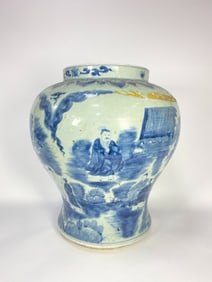 Chinese Blue and White Temple Jar, 19th Century
