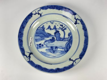 Chinese 18th Century Export Blue and White Plate