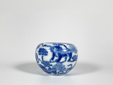 A Chinese Blue and White 'Buddhist Lions' Water Pot