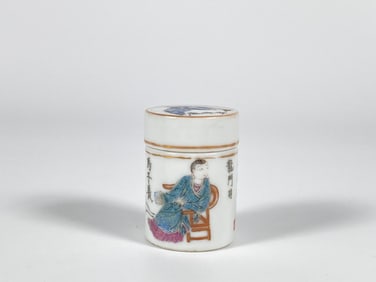 A Rare Porcelain Famille Rose Opium Box and Cover