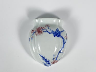Chinese Blue and Underglaze-Red Porcelain Wall Vase