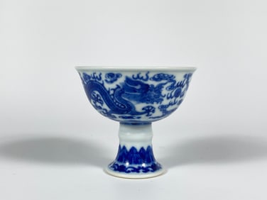 A 'Clobbered' Blue and White 'Dragon' Stem Bowl