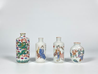 Group of Four Famille Rose Porcelain Snuff Bottles