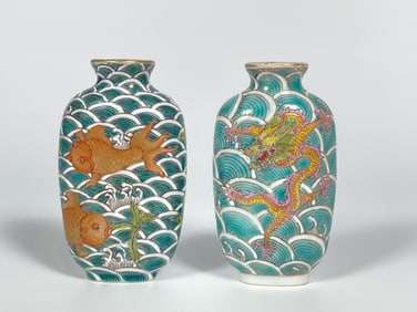 Two Chinese Enamel 'Wave w/ Kio and Dragon'snuff Bottle