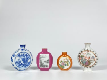 4 Chinese Famille Rose Porcelain Snuff Bottles