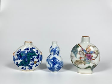 3 Chinese Porcelain Snuff Bottles