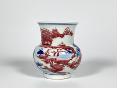 Chinese Underglaze Blue and Iron Red Residue Jar