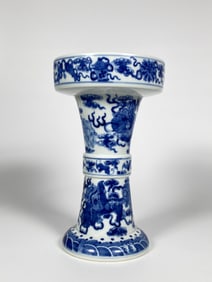 Chinese Blue and White Gu Shape Bowl