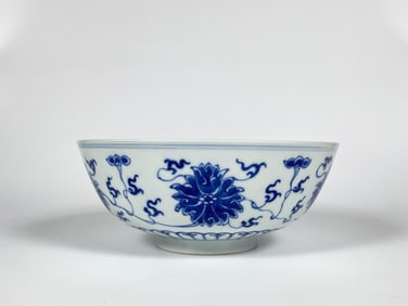 A Blue and White 'scrolling Lotus' Bowl