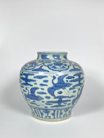 A Blue and White 'Cranes' Jar