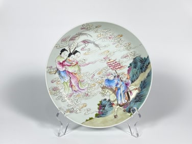 Chinese Famille Rose Plate with Figure Story Scene