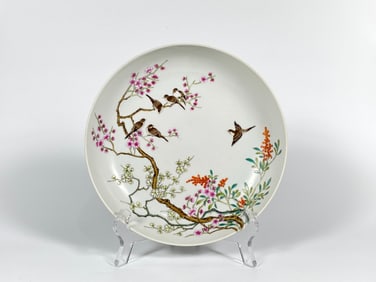 Chinese Famille Rose Plate with Birds and Blossoming Branches
