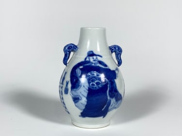 Chinese Blue and White Porcelain Vase with Elephant Head Handles
