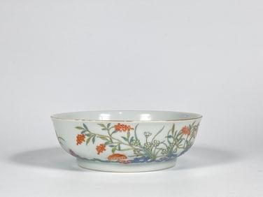 A Famille Rose Porcelain Bowl with Studio Marks