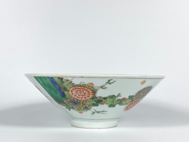Chinese Famille Verte 'Floral' Porcelain Conical Bowl