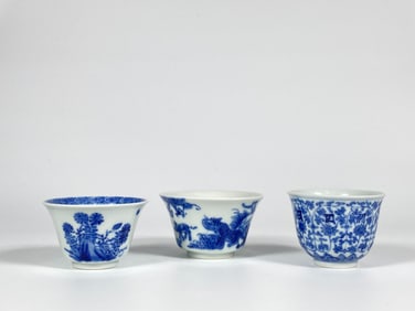 Three Chinese Blue and White Cups,  19th Century