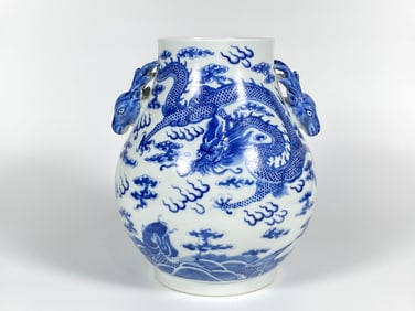 Chinese Blue and White 'Dragon' Porcelain Zun Vase