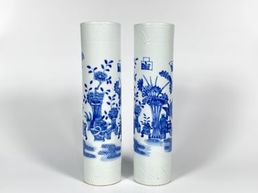 A Pair of Chinese Blue and White Porcelain Sleeve Vases