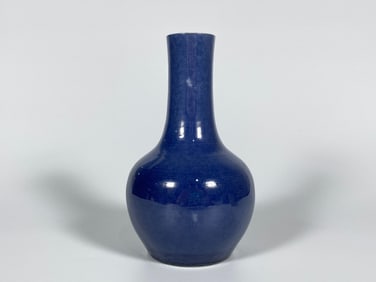A Small Cobalt Blue Porcelain Vase, Qing Dynasty