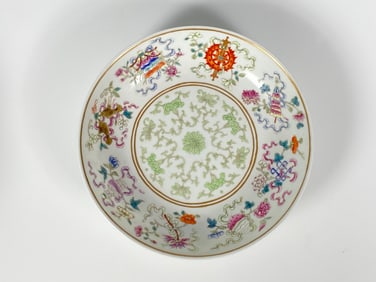 An Extremely Rare Famille Rose 'Bajixiang' Dish
