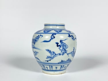 A Small Blue and White 'Figural' Jar
