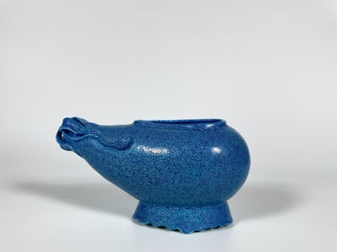 Chinese Robin's Egg Blue Porcelain Water Dropper
