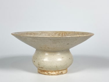 Chinese Celadon Glazed Porcelain Residue Jar