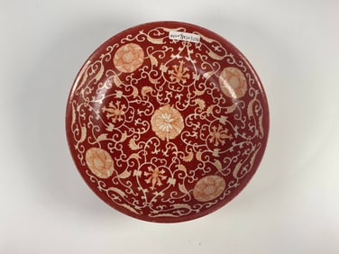 Chinese Coral Red Porcelain Dish ,  Tongzhi Marks