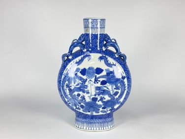 A Blue and White Porcelain Moonflask