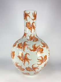 Chinese Iron Red 'Goldfish' Porcelain Globular Vase