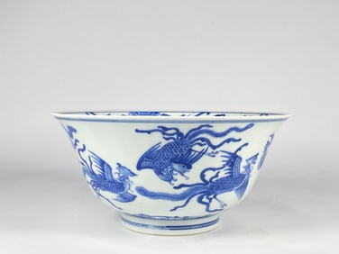 A Chinese Blue and White 'Phoenix' Bowl
