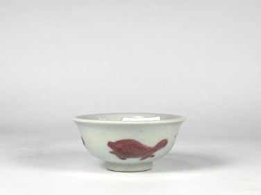 A Copper Red 'Three Fish' Bowl